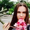 Отзыв от Мария Астахова