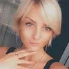 Отзыв от Вера Калачева